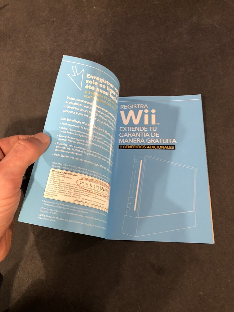 Nintendo Wii Extended Warranty Insert