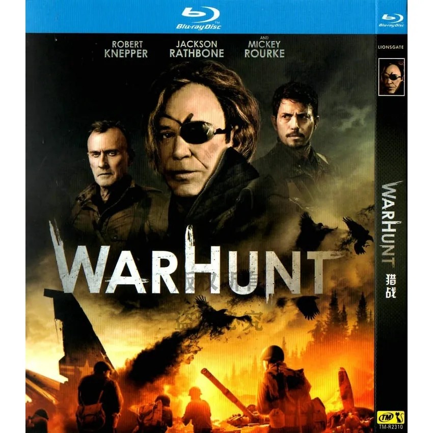 Warhunt (2022) 1-disc