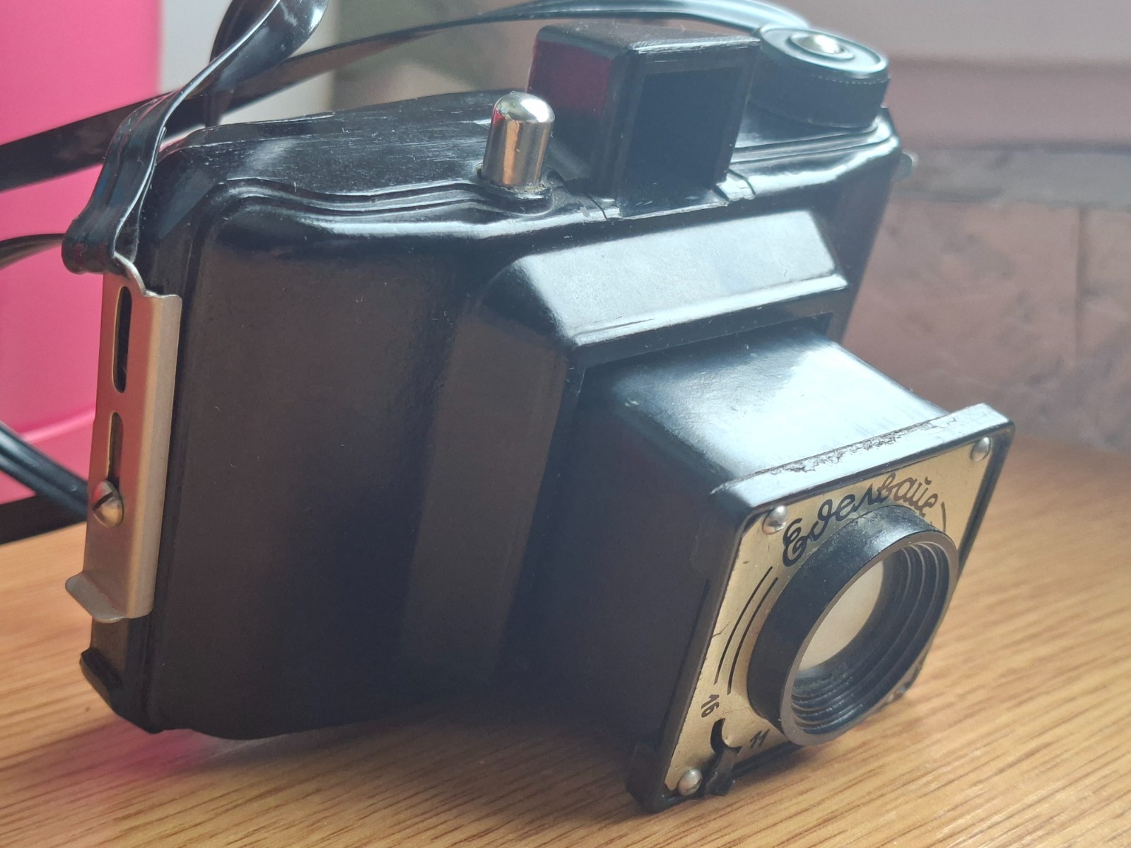 Edelweiss /Еделвайс/camera 1958 the first Bulgarian camera. Made of Bakelite.