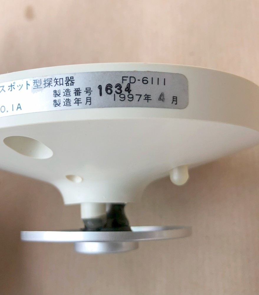 OKI FD-6111 FIXED TEMPERATURE HEAT DETECTOR FD 6111