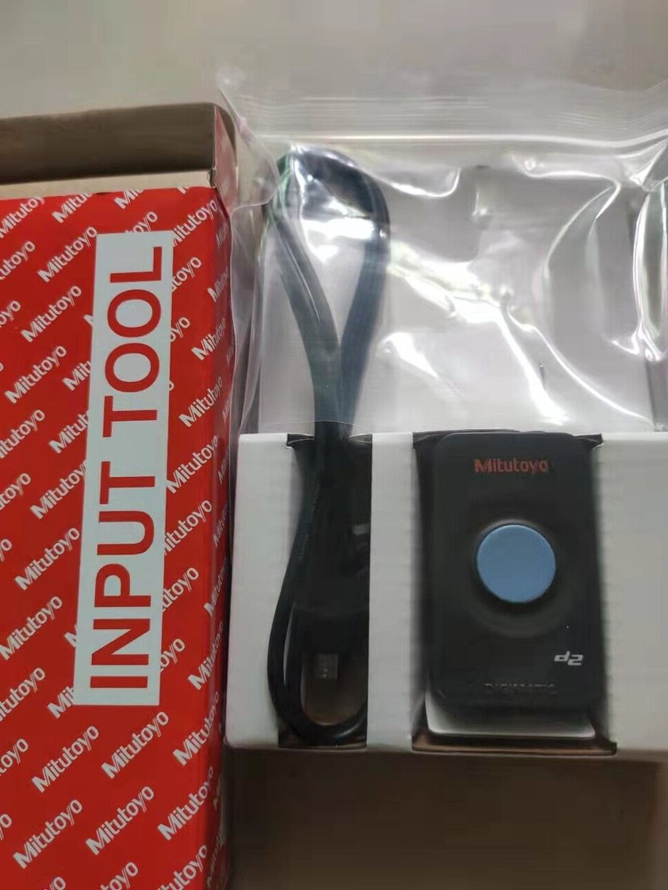 1 PCS   USB Input Tool IT-016U Cable  264-016-10