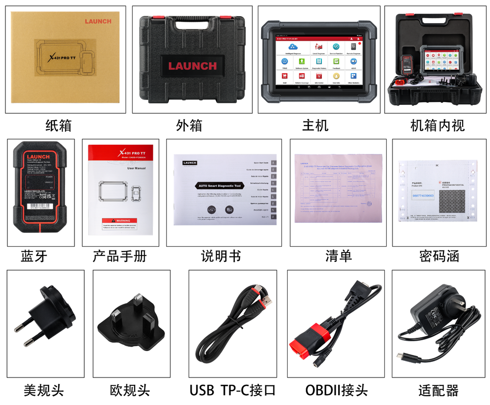 2024 LAUNCH X431 PRO TT Bidirectional Key Coding OBD Scanner Car Diagnostic Tool