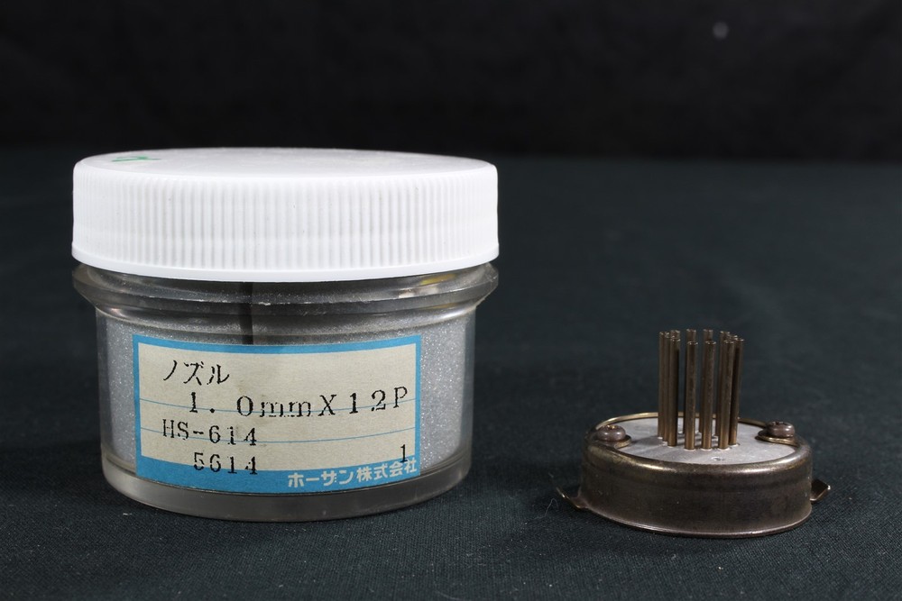 HOZAN HS-615 DESOLDERING TIP