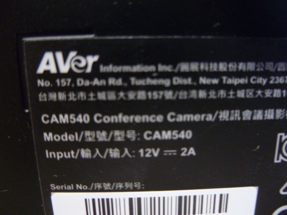 EVER 4K UHD PTZ CAM540 CONFERENCE CAMERA