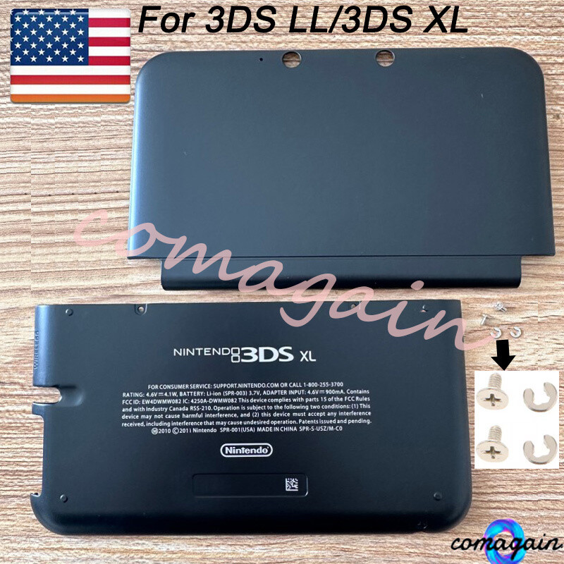 Front + Back Housing Shell Case Cover Replace For Nintendo 3DS XL/LL Old Console