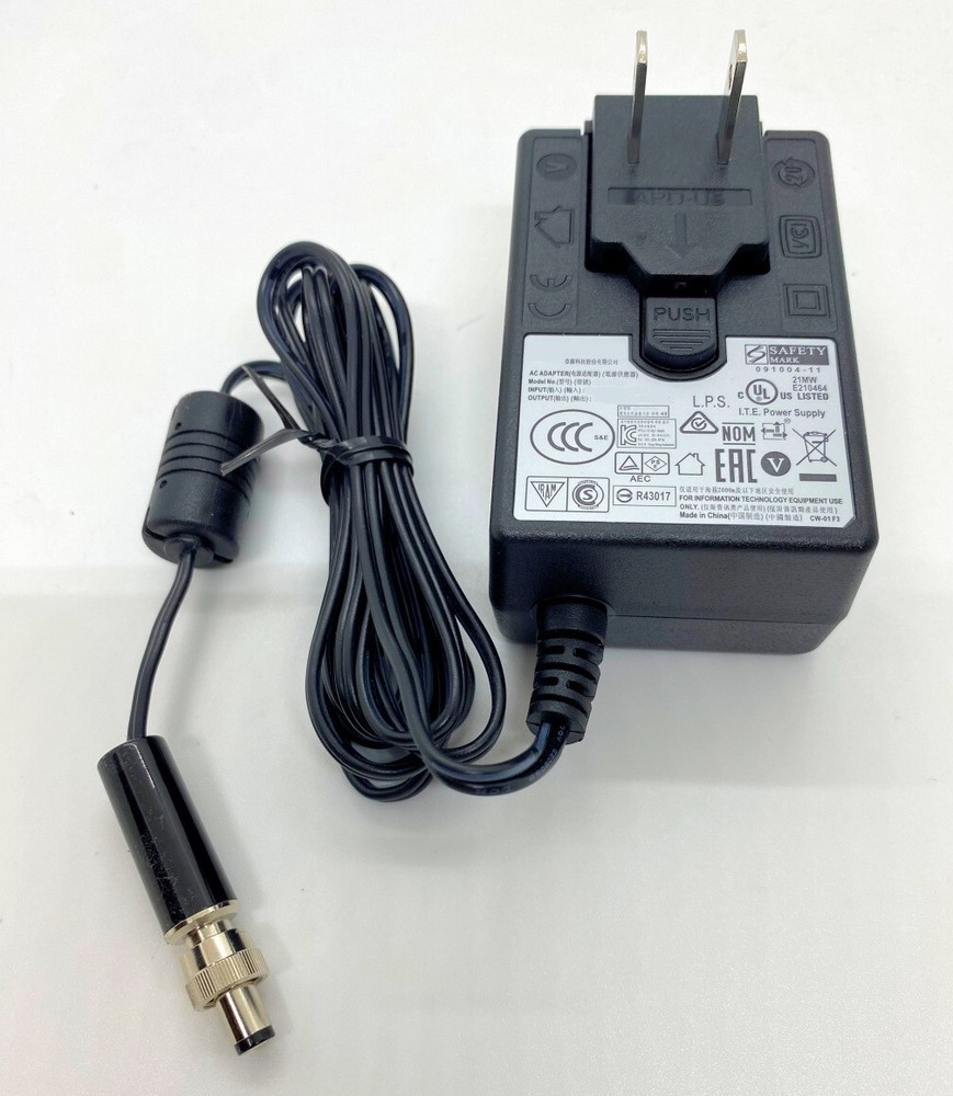12V Power Adapter for BlackMagic UPDOWNCROSS HD with Screw Locking Plug