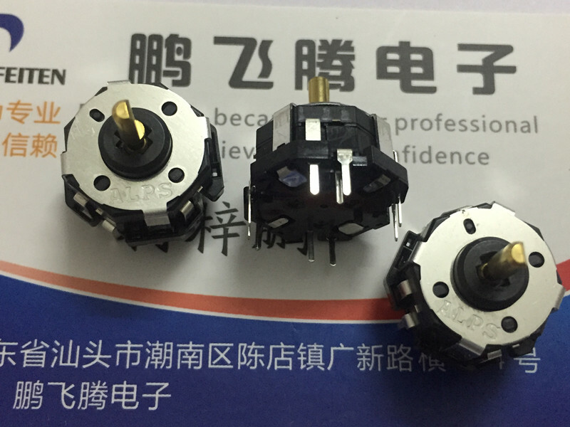 1pc Japan ALPS RKJXT1F42001 four directions plus push switch stick with encoder