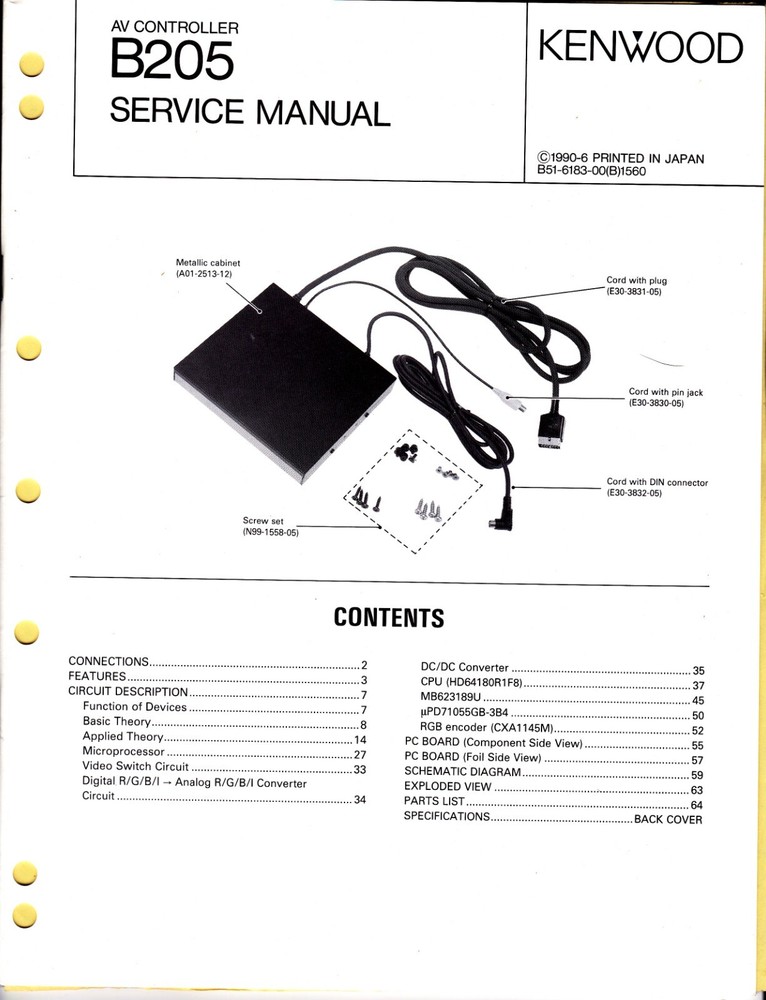 Original Kenwood B205 AV Controller Service Manual