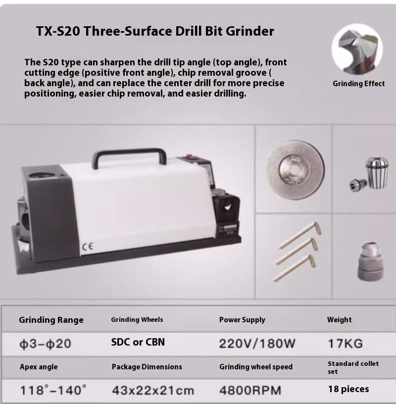 Three-sided Drill Bit Grinding Machine Knife Sharpening Machine TX-S20S