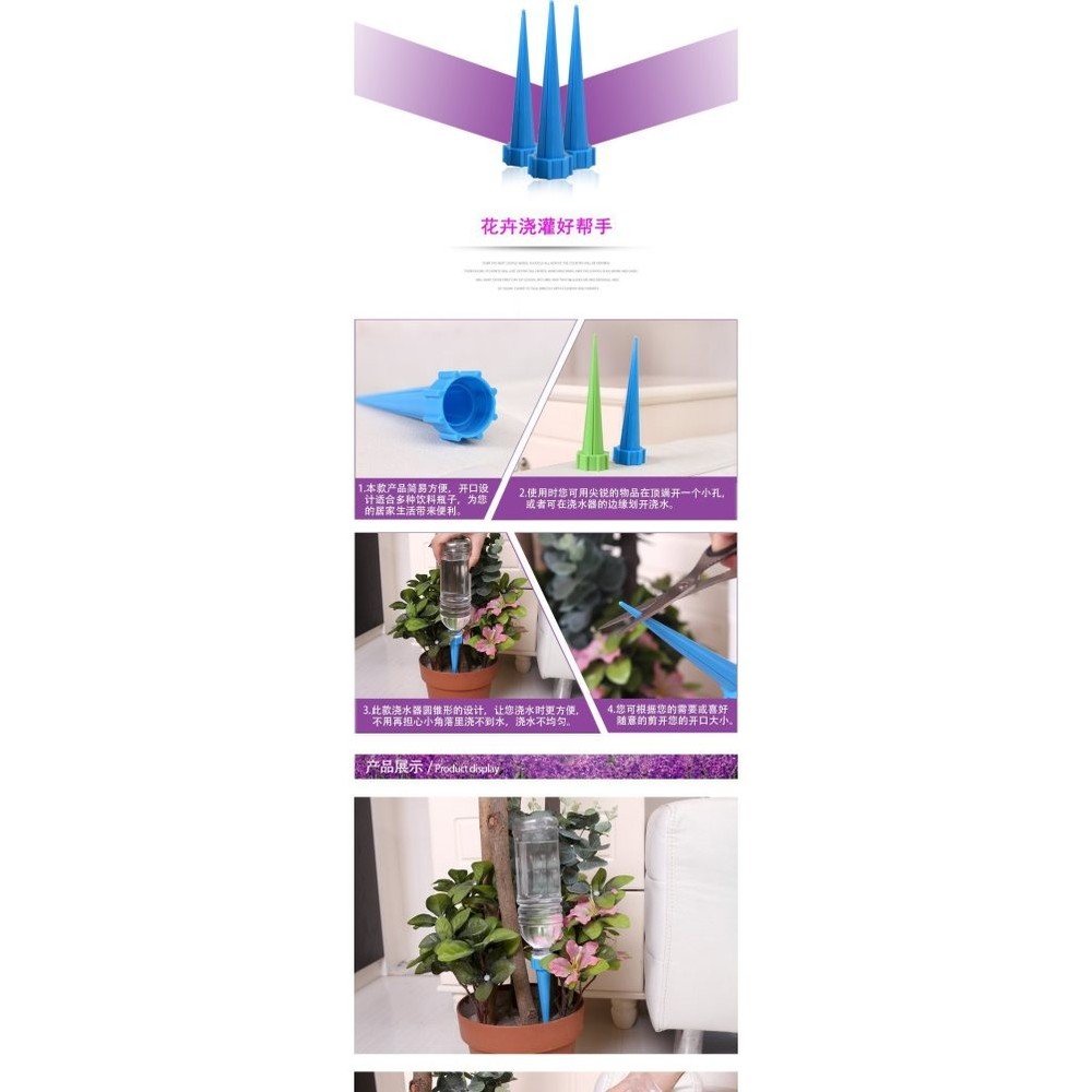 16 Pcs Auto Watering for Plants Indoor Devices Automatic Drip System