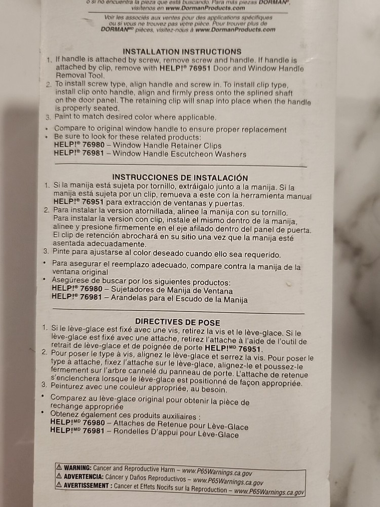 767MXCD Dorman Window Crank Handle, RIGHT OR LEFT, Ford