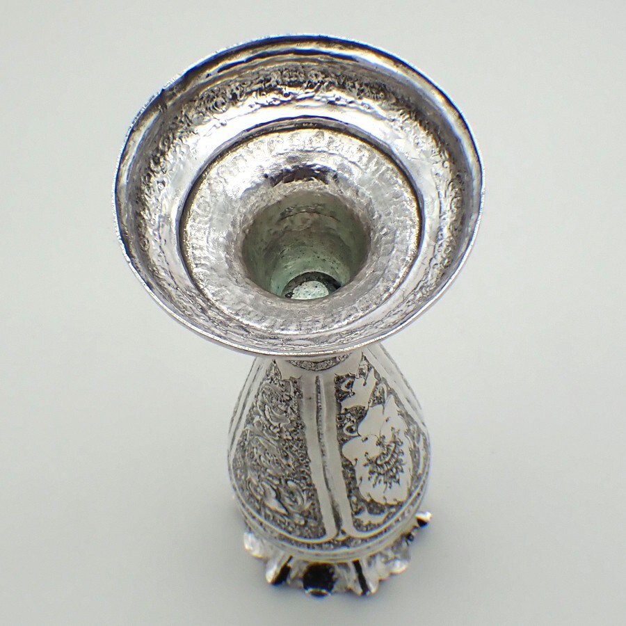 Middle Eastern Vase 84 Standard Silver Hand Chased Decorations