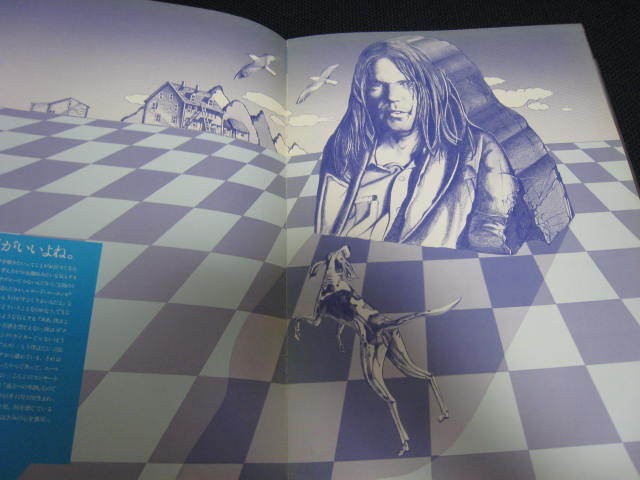 Neil Young 1976 Japan Tour Book Concert Program Ticket CSNY Buffalo Springfield