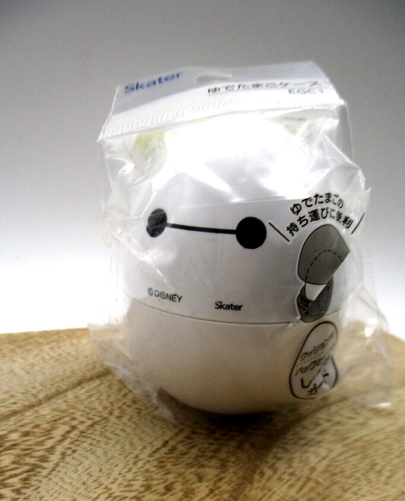 Disney  Bay max Boiled  Egg case holder Skater