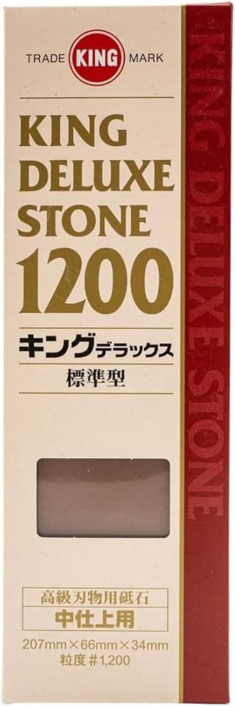 KING Whetstone  Brown DX-1200