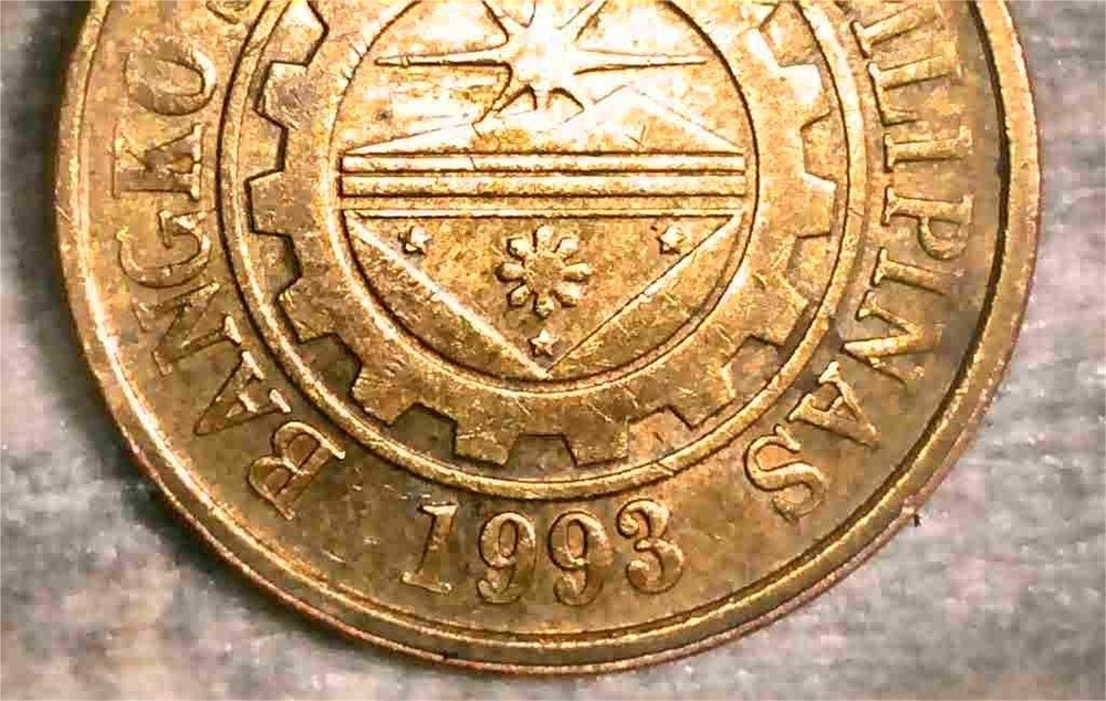 PHILIPPINES 25 SENTIMO 2014 DOUBLE DIE ERROR