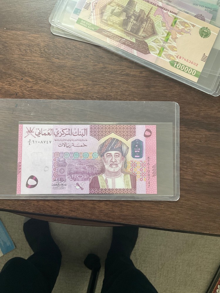 Oman 5 Rials Year 2020 UNC