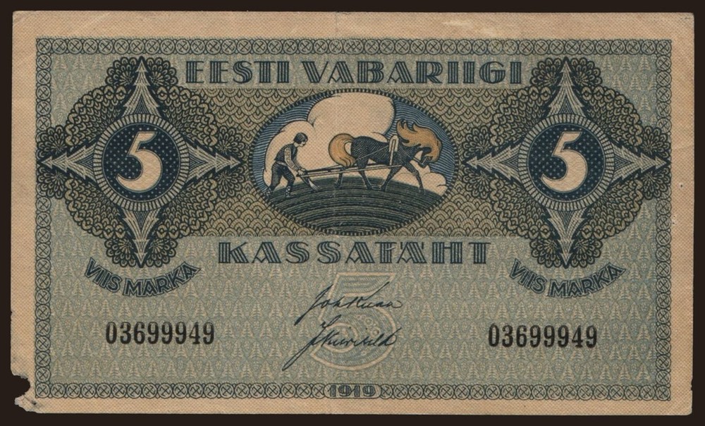 Estonia - 1919 - 5 Marka - "G" - #CO2411