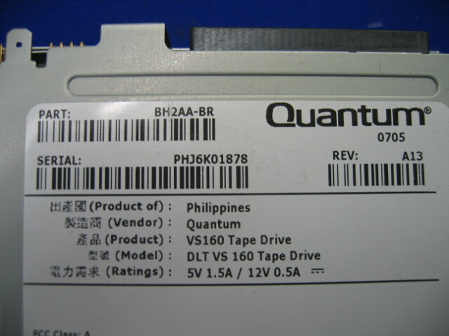 Quantum DLT VS160 VS 160 Tape Drive BH2AA-BR