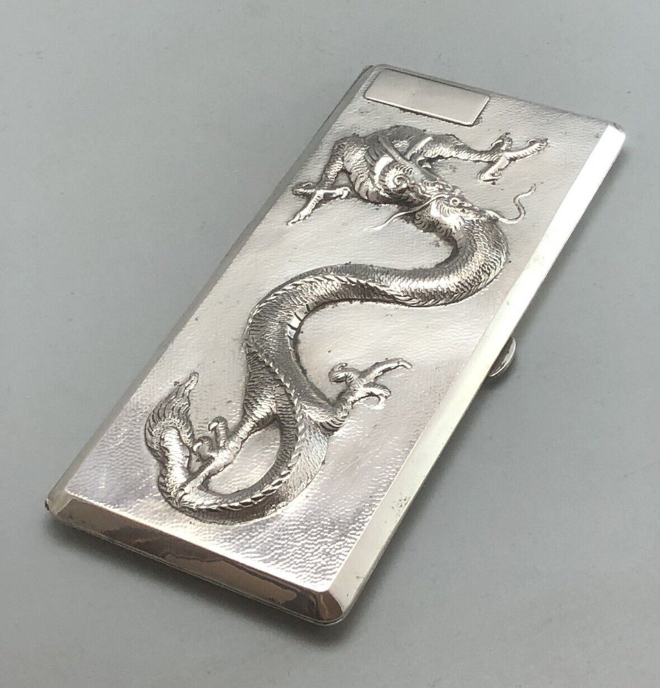 Antique Chinese Silver Cigarette Case 218g BLZX