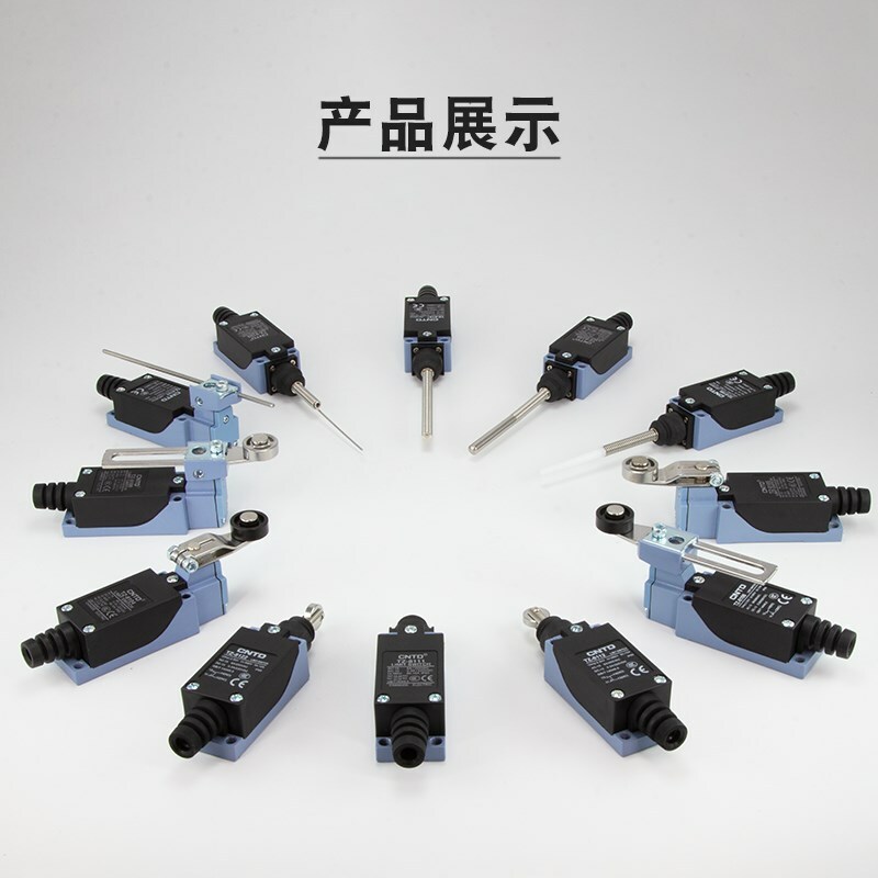 1PCS NEW CNTD TZ-8111 Micro Limit Switch