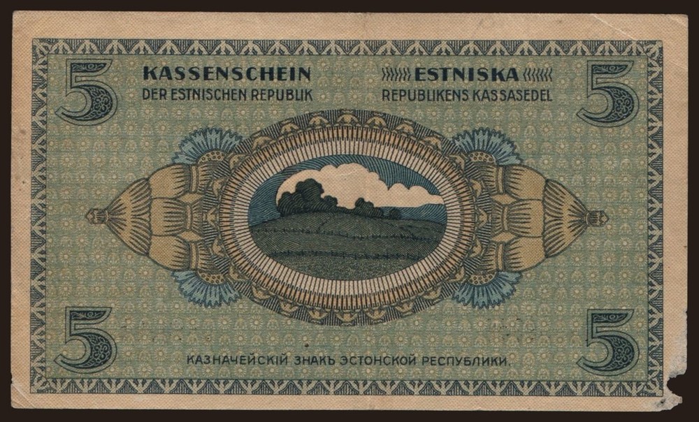 Estonia - 1919 - 5 Marka - "G" - #CO2411