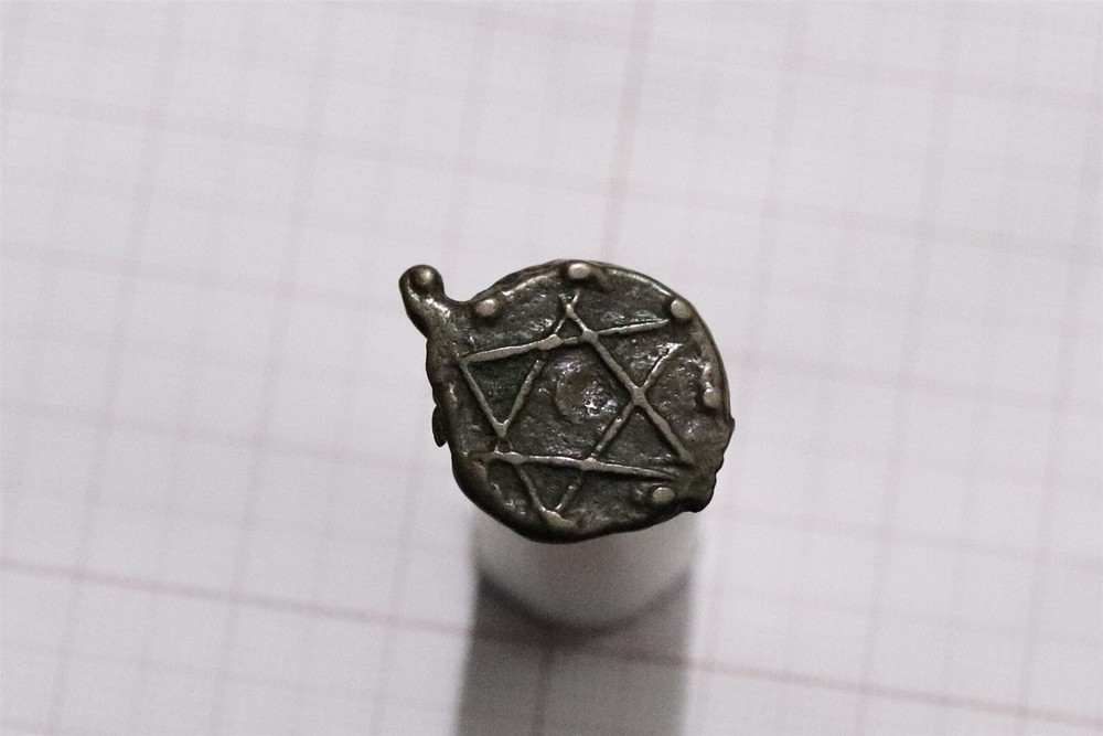 🧭 🇲🇦 MOROCCO FALLUS AH1283 SHARP DETAILS B79 ZB3