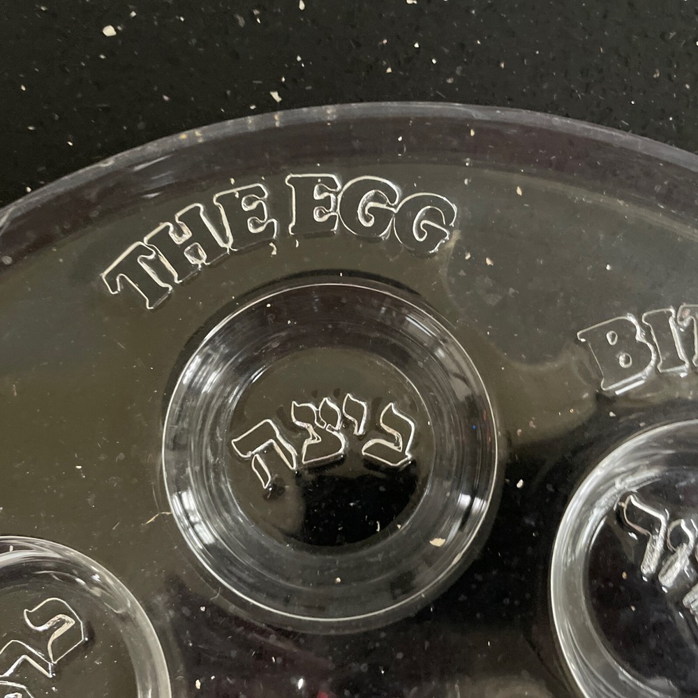 Acrylic Passover Sedar Plate