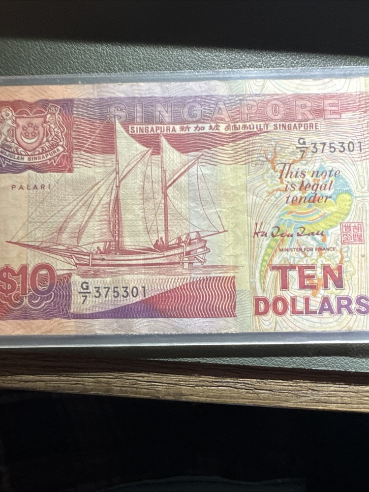 1988 Singapore 10 Dollar Ship Note Beautiful Condition