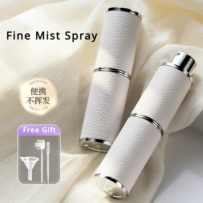 8ML Refillable Perfume Atomizer, Leather Mini Cosmetic Container, Glass Liner