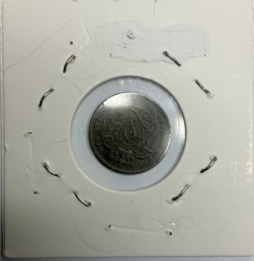 1869 BELGIUM 1 Cent ( High Grade )