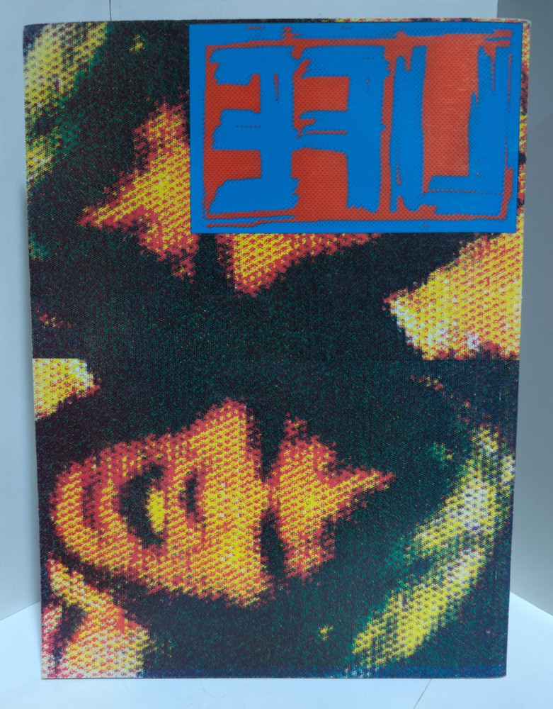 NEIL YOUNG & CRAZY HORSE 1987 LIFE TOUR CONCERT PROGRAM BOOK - USED -