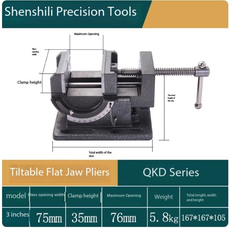 Tiltable Bench Vise Guide Rod Type Angle Vise Drilling Machine Table Vise