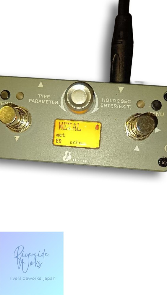 Guitar Effects Pedal HARM CHORUS METAL