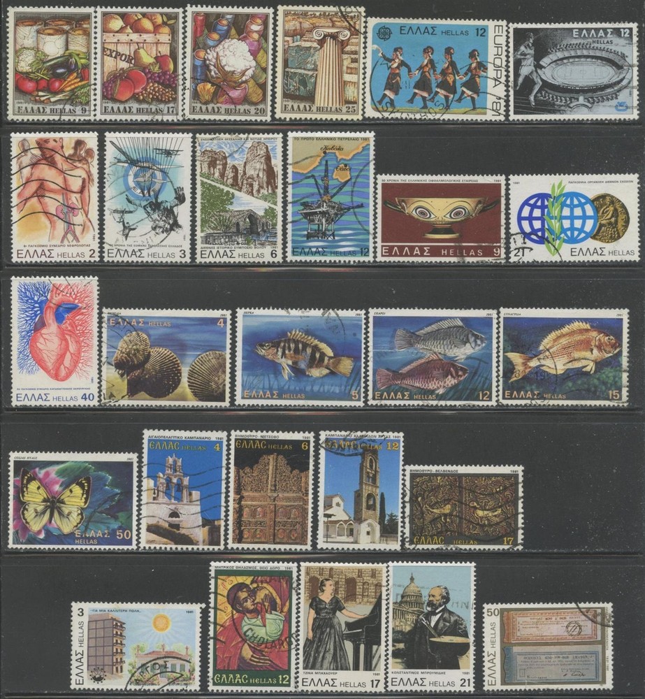 GREECE Sc#1382//1415 1981 Issues Part Sets Used