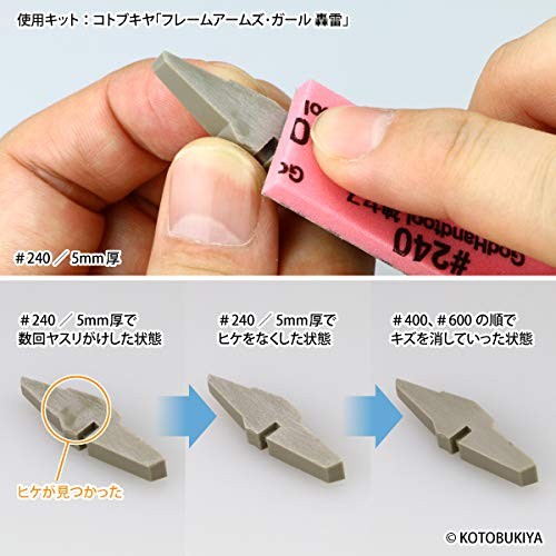 Kamiyasu Special Assortment Sanding Tool Set GH-KS-SP for Plastic Models