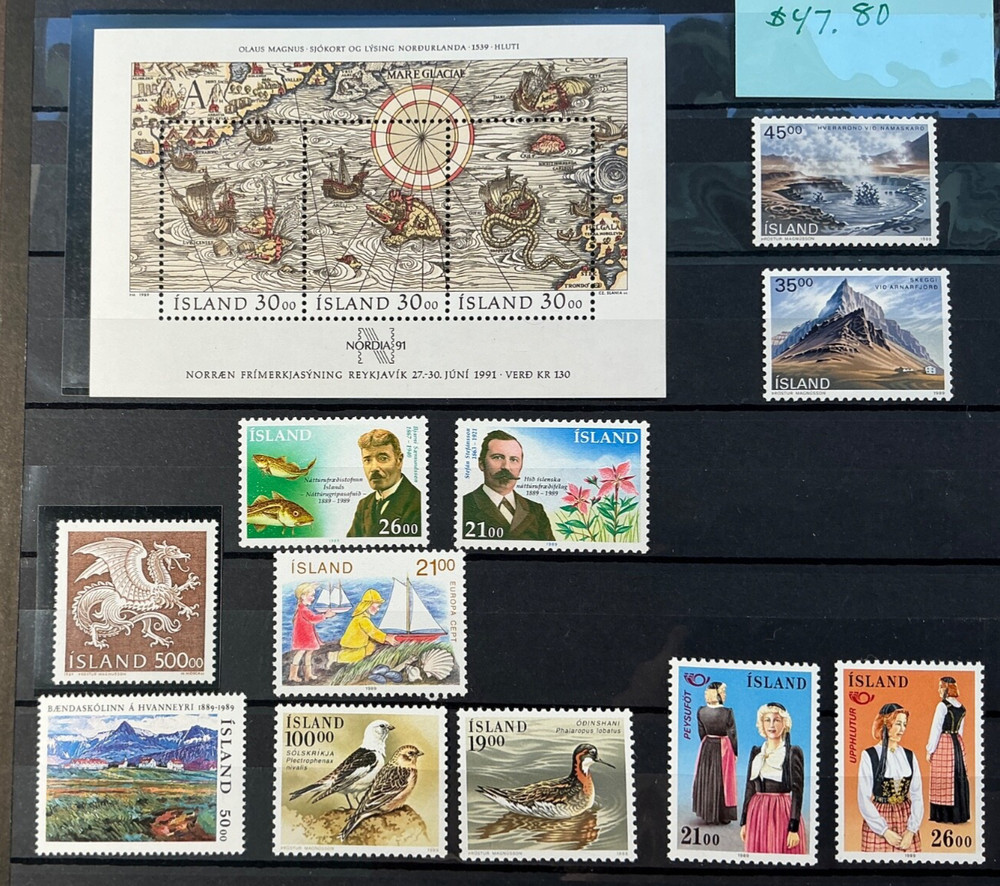 ICELAND 🇮🇸 MNH *1989*  issues mini collection - catalog $47.00+ 🌸