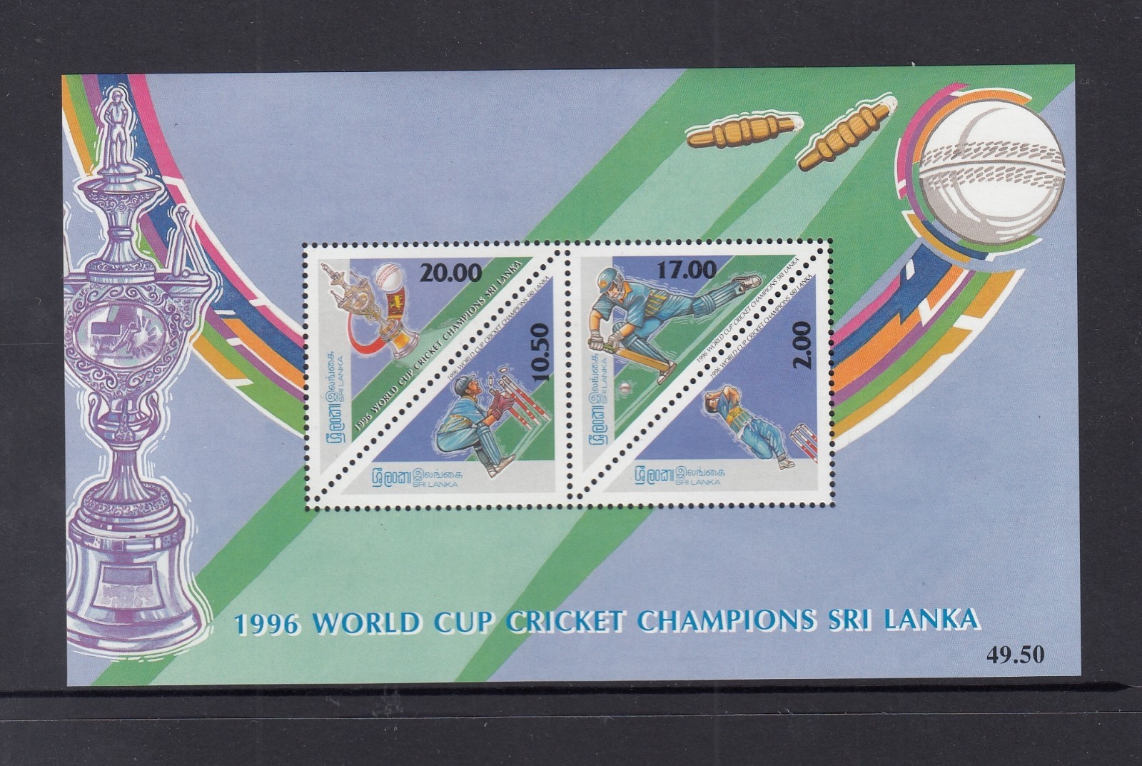 Sri Lanka - 1996 World Cup Cricket Mini Sheet, MUH