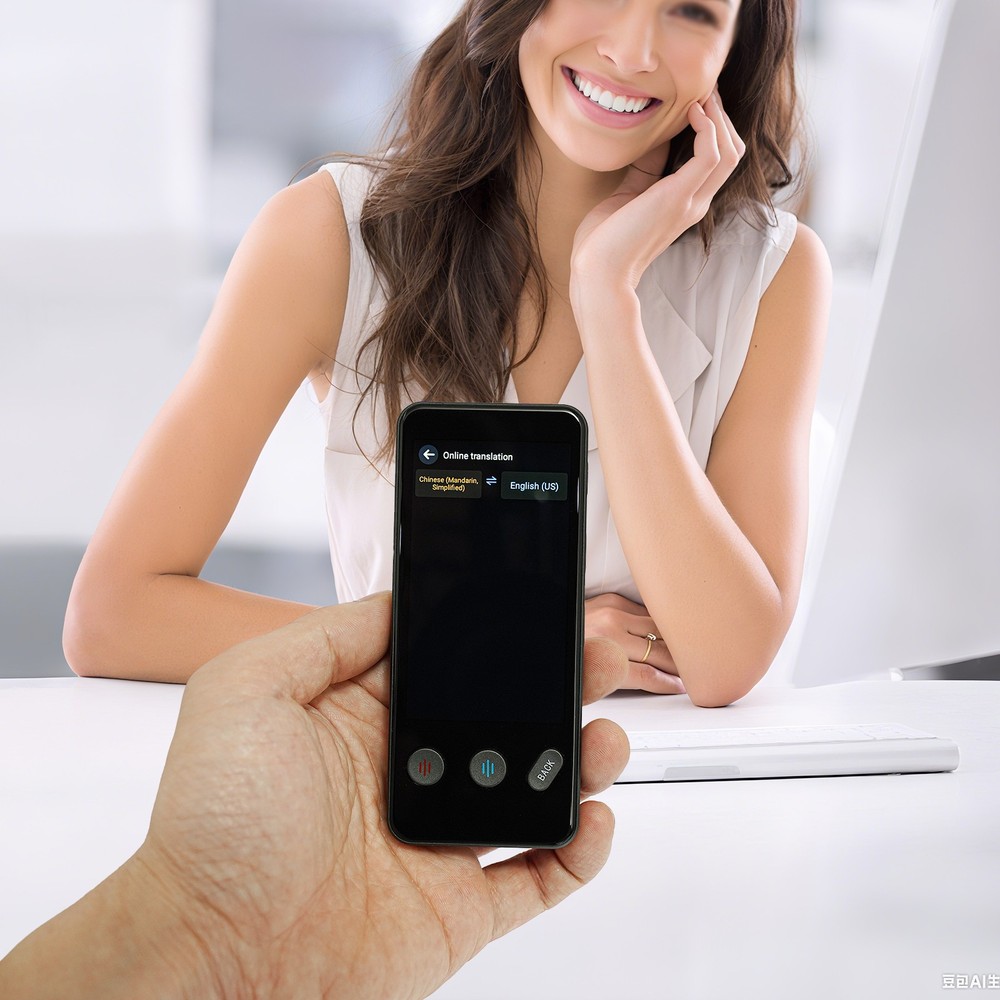Language Translator Device Two-Way Instant 137+ Languages Voice & Text & Offline