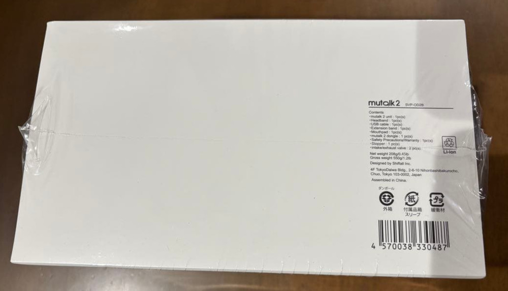 Shiftall mutalk 2 Soundproof Wireless Microphone Bluetooth VR Metaverse Gaming