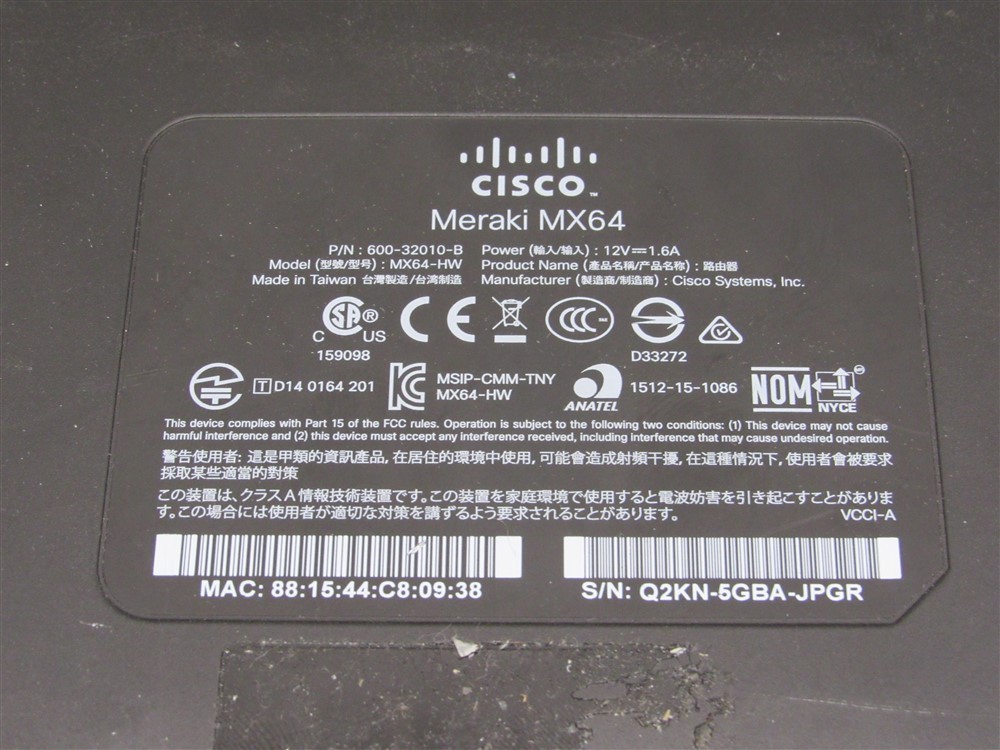 Cisco Meraki MX64 Cloud Managed Security and SD-WAN Appliance *UNCLAIMED*