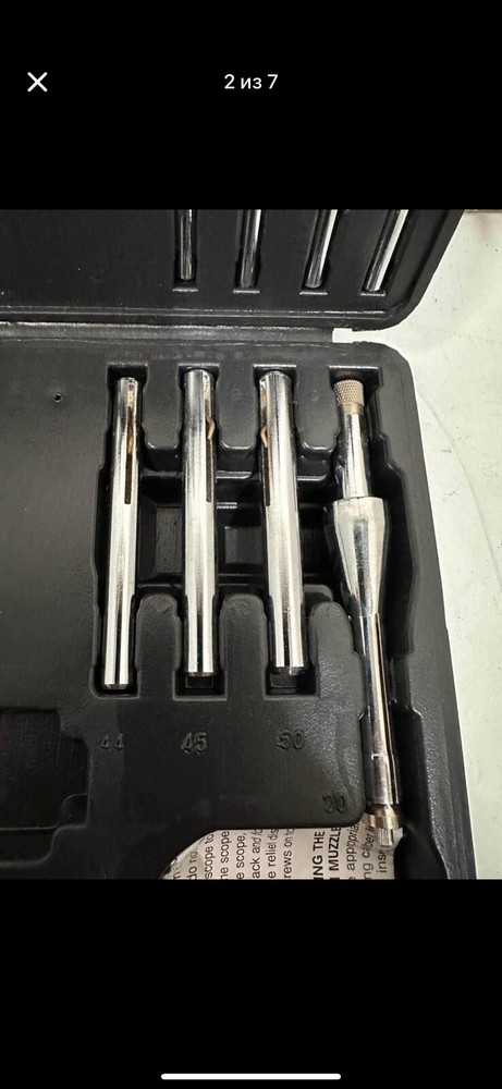 GUIDE GEAR / BSA BORESIGHTER SCOPE ALIGNMENT DEVICE - .177 - .50 CAL + 20 &12 GA