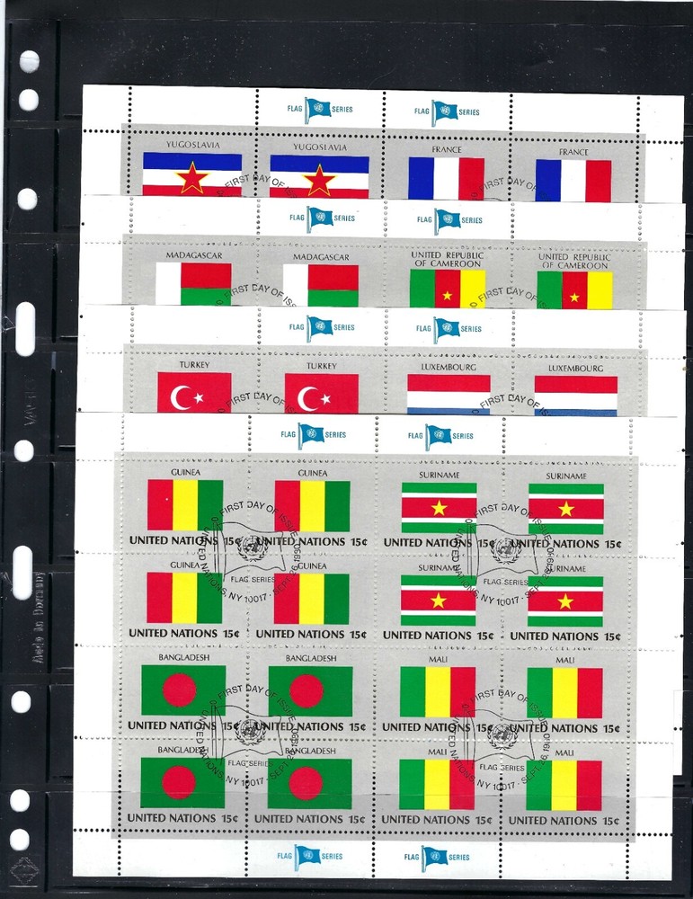 1980 Flag Sheets (CTO) - (1266)