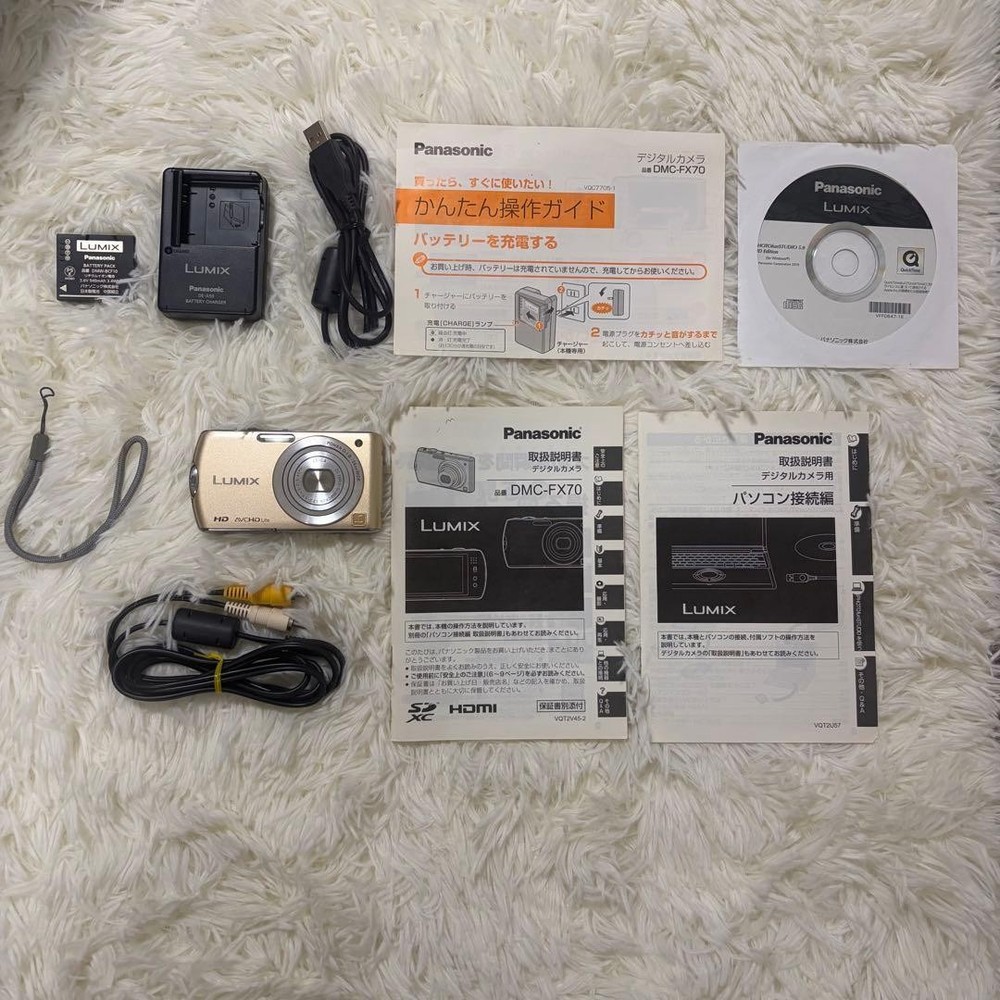 Panasonic DMC FX70 Compact Digital Camera Gold pre-owned condition