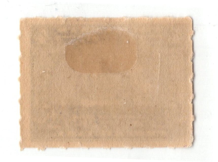 U.S. - RB30 - Fine/Very Fine - Hinged