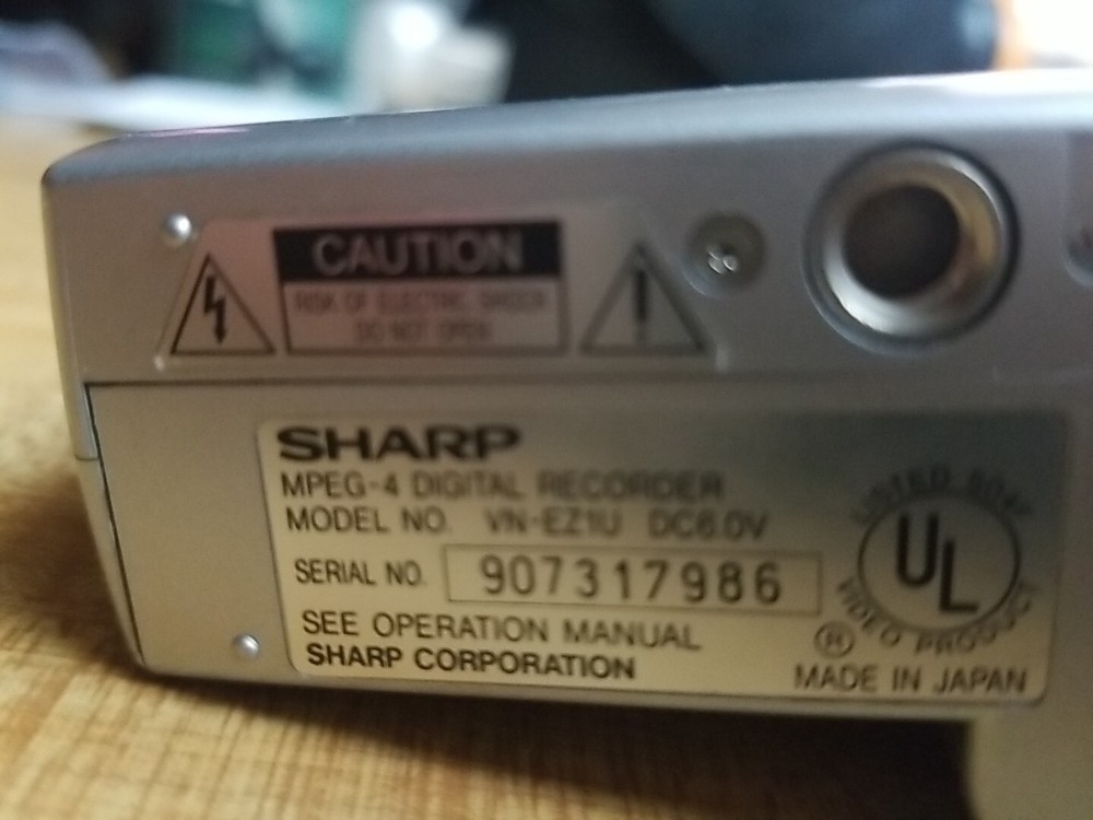 Vintage Sharp Mpeg-4 Digital Recorder MPEG-4