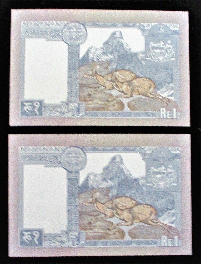 NEPAL 1 Rupee  (P-37) 1991 x 2 Banknotes  MINT UNC