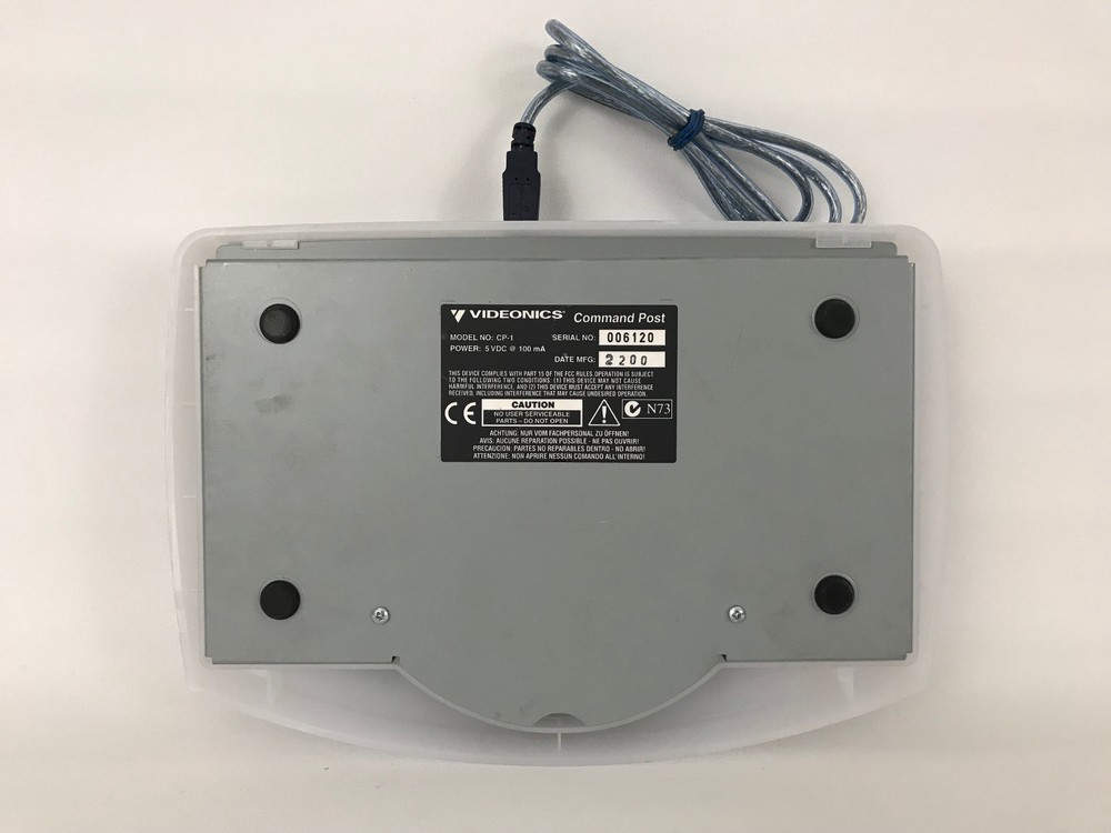 Videonics Focus Command Post CP1 CP-1 Media Controller w/ USB Connector Cable