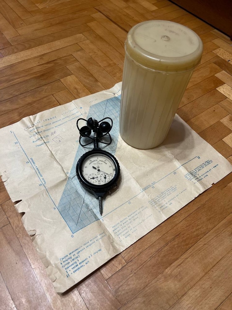 Vintage Soviet Cup Anemometer Mechanical Wind Speed Meter USSR + Docs & Case