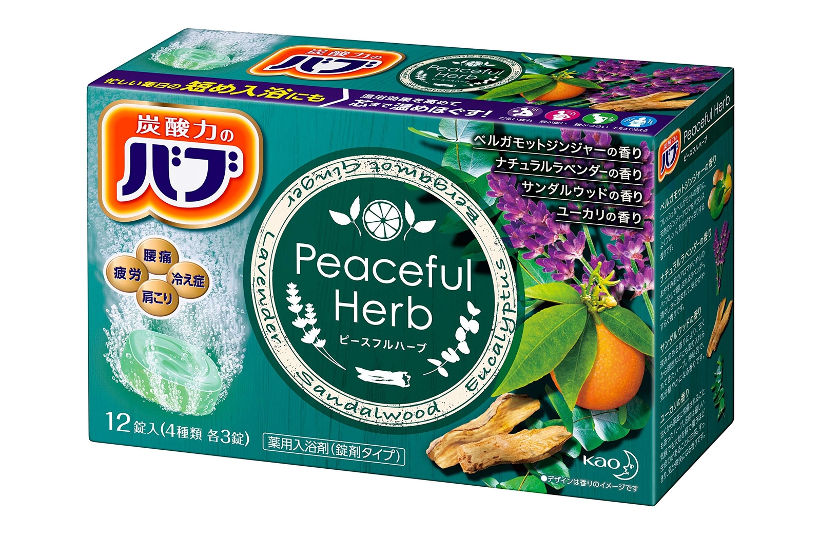 KAO Babu Hotspring Bath Salt Tablets